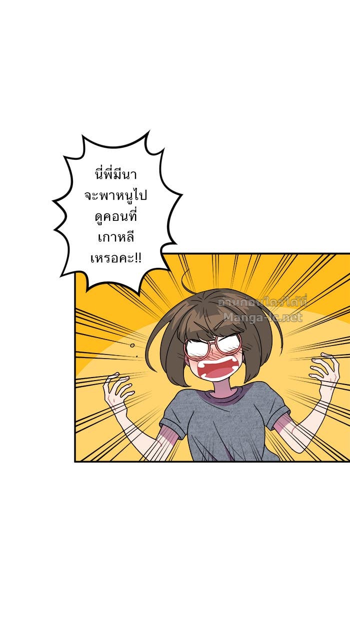 Doujin-Lc- อ่าน โดจิน มังฮวา เกาหลี ญี่ปุ่น จีน แปลไทย Take My Money รักนี้...มีเปย์ ตอนที่ 1 2 3 4 5 6 7 8 9 10 11 12 13 14 ฟรี ไม่มีโฆษณา อ่าน โดจิน Manhwa เกาหลี ญี่ปุ่น จีน เรามีครบ คัดมาให้เน้นๆ โดจิน 18+ รับประกันความฟินโดย Doujin Lc