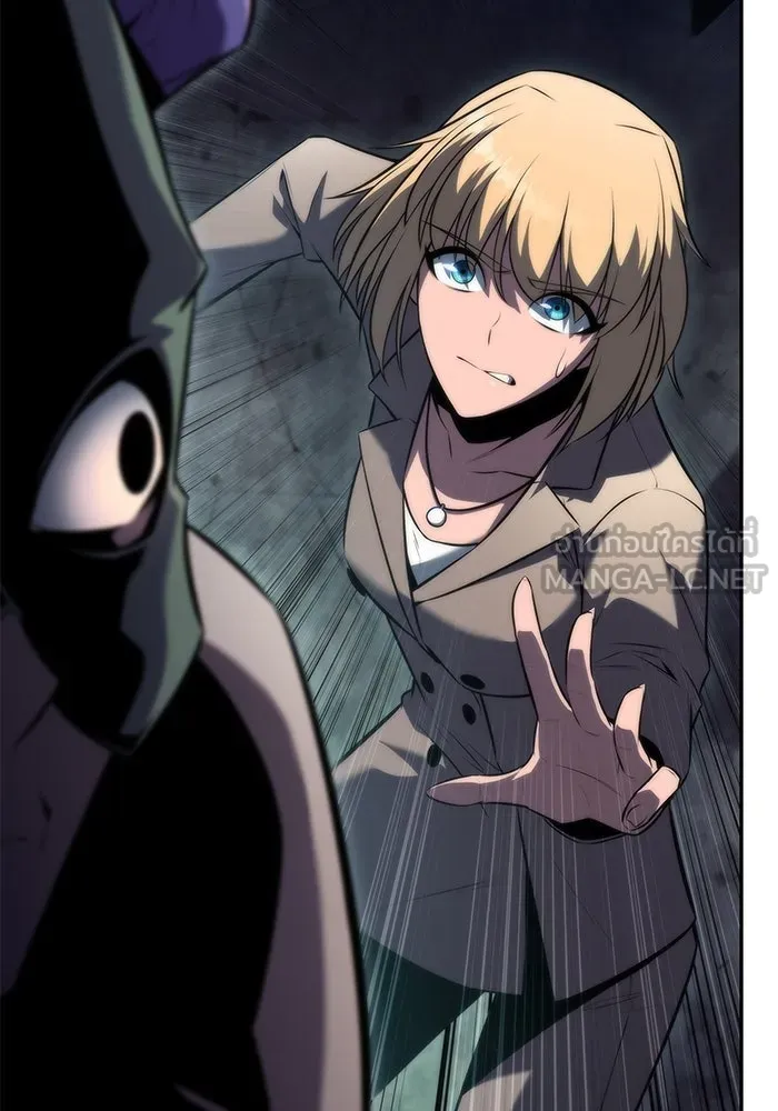 ผู้เล่นหน้าใหม่เลเวลแมกซ์ ตอนที่ 65 ไหโสโครก (2) รูปที่ 87