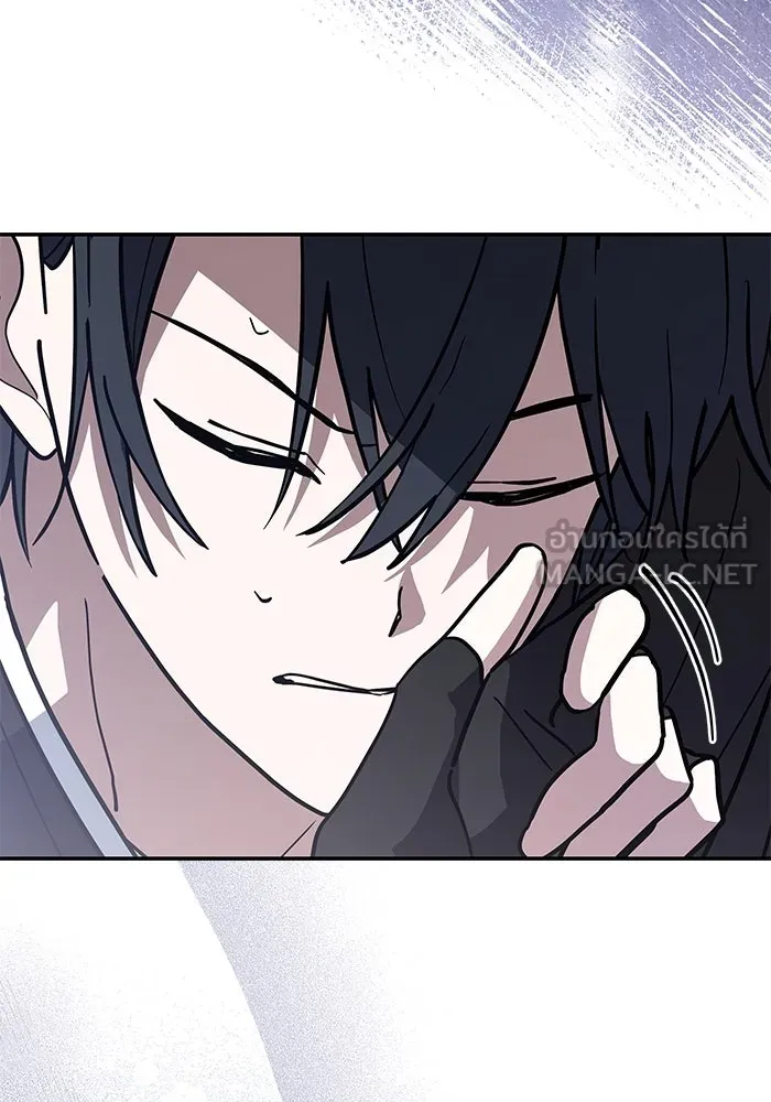 แมวน้อยในรังหมาป่า ตอนที่ 71 รูปที่ 27