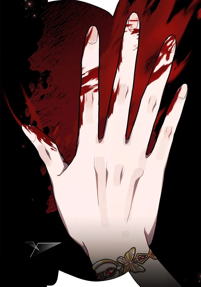 แอชสตาร์ต ตอนที่ 49 รูปที่ 115