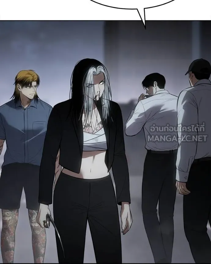 Baek XX ตอนที่ 105 รูปที่ 138
