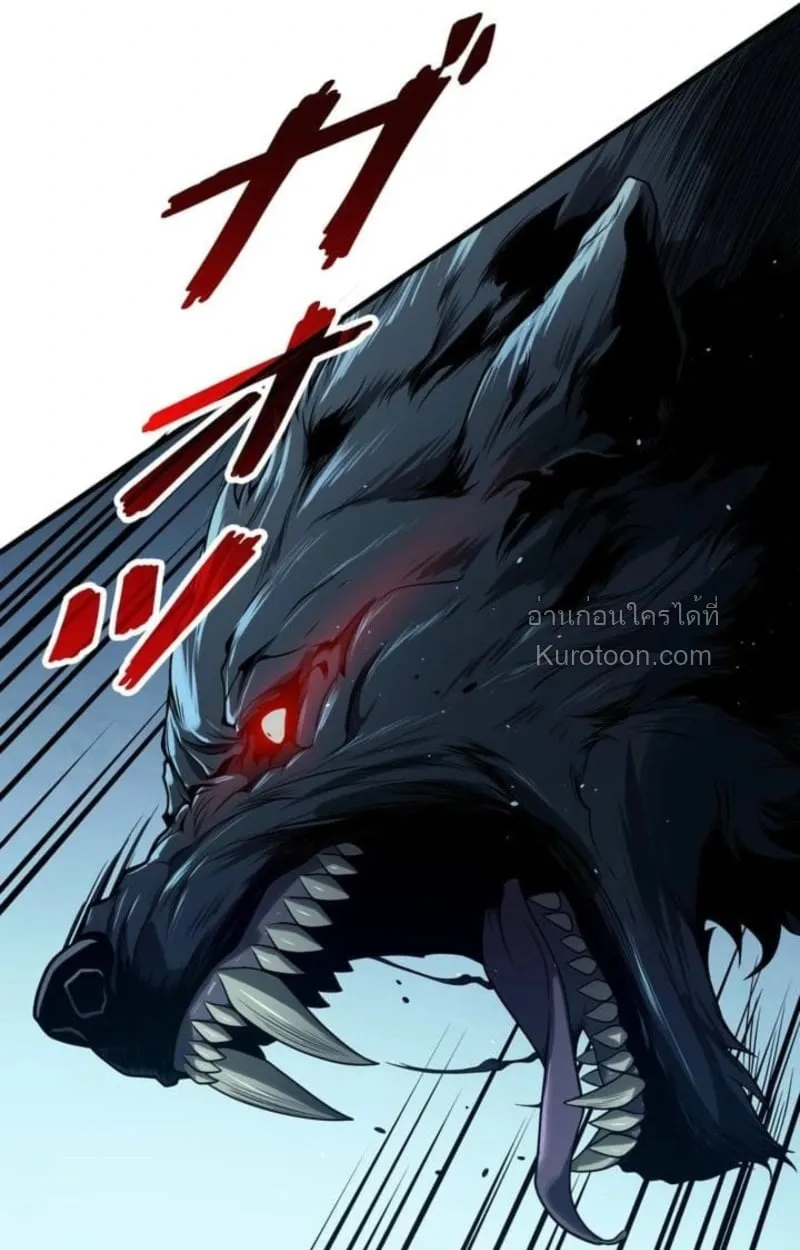 Absolute Domination at Level 0 Using My Analysis Skill เลเวล 0 ท_แกร_งท_ส_ด _ ไร_พ_ายด_วยสก_ลการว_เคราะห_ ตอนที่ ตอนที่ 6 รูปที่ 73