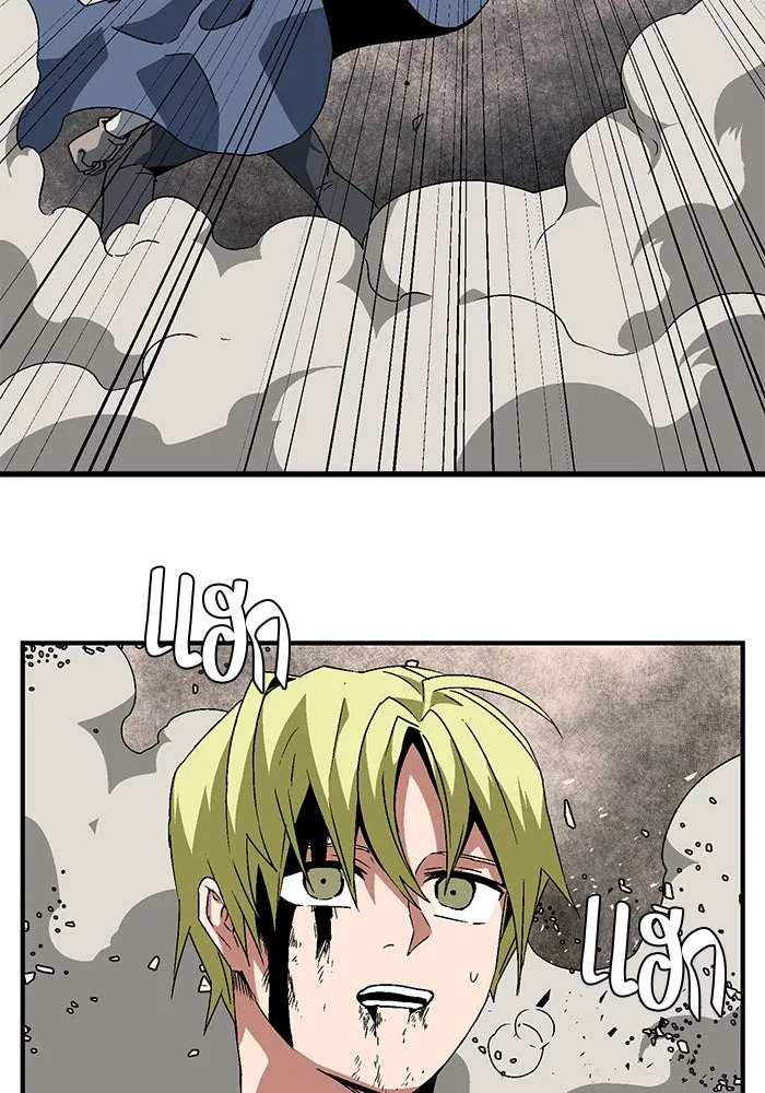 หนึ่งก้าวสู่เจ้ามาร ตอนที่ 31 ไล่ล่า (4) รูปที่ 107