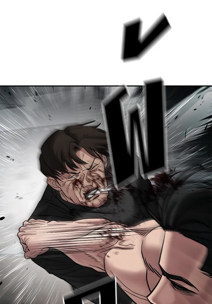 เลวฟาดเลว ตอนที่ 75 รูปที่ 161