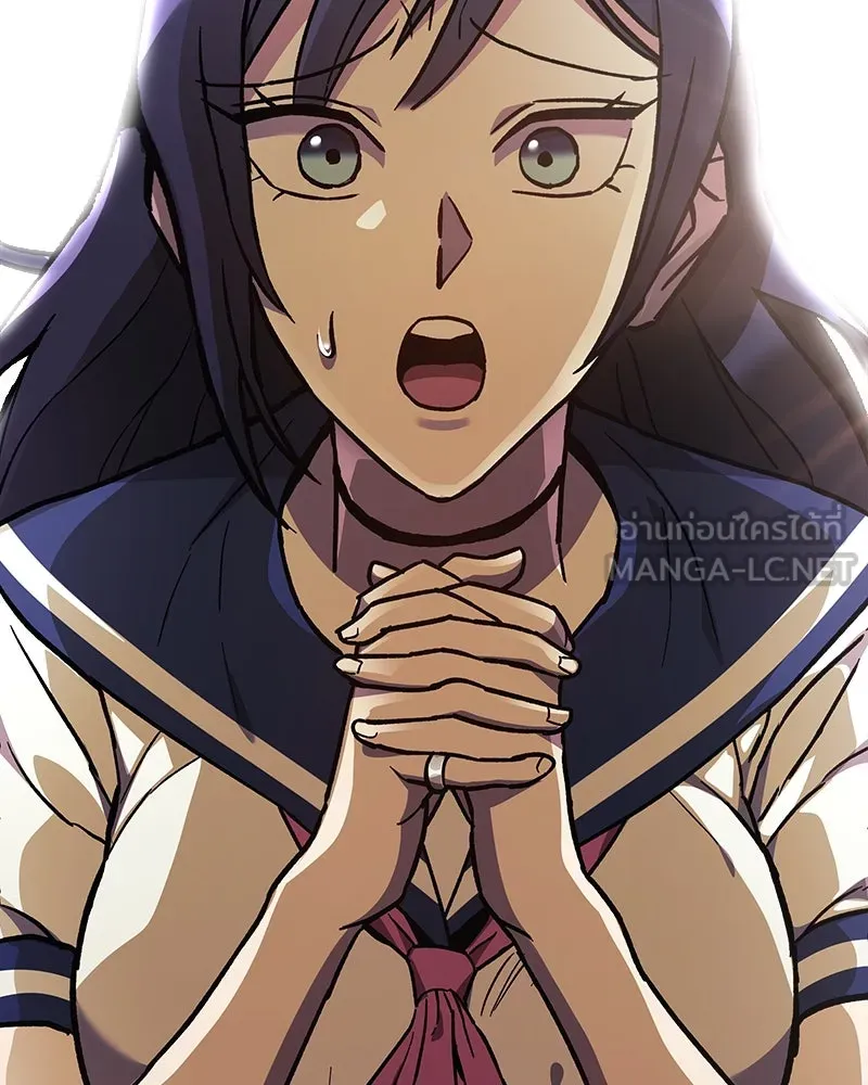 สัปดาห์นี้งดอัปตอนใหม่ ตอนที่ 32 รูปที่ 135