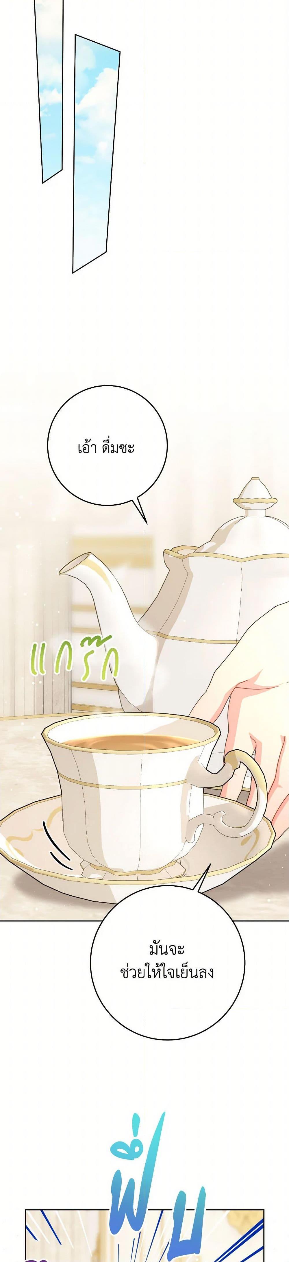 Manga-lc-com อ่านมังงะ อ่านการ์ตูน ออนไลน์ ฟรี I Raised My Younger Sister Beautifully ตอนที่ 1 2 3 4 5 6 7 8 9 10 11 12 13 14 ฟรี ไม่มีโฆษณา Manga-lc - อ่าน มังงะ อ่าน การ์ตูน ออนไลน์ อ่านมังงะ ฟรี