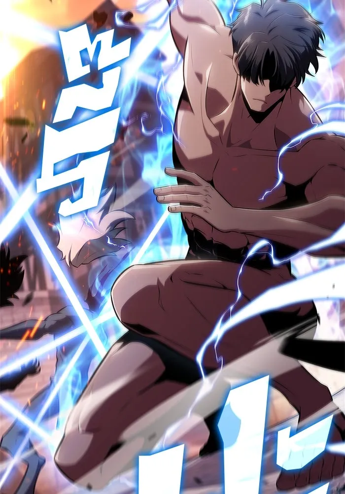 ผู้เล่นหน้าใหม่เลเวลแมกซ์ ตอนที่ 145 'อันทราด์' แห่งเชื้ รูปที่ 160