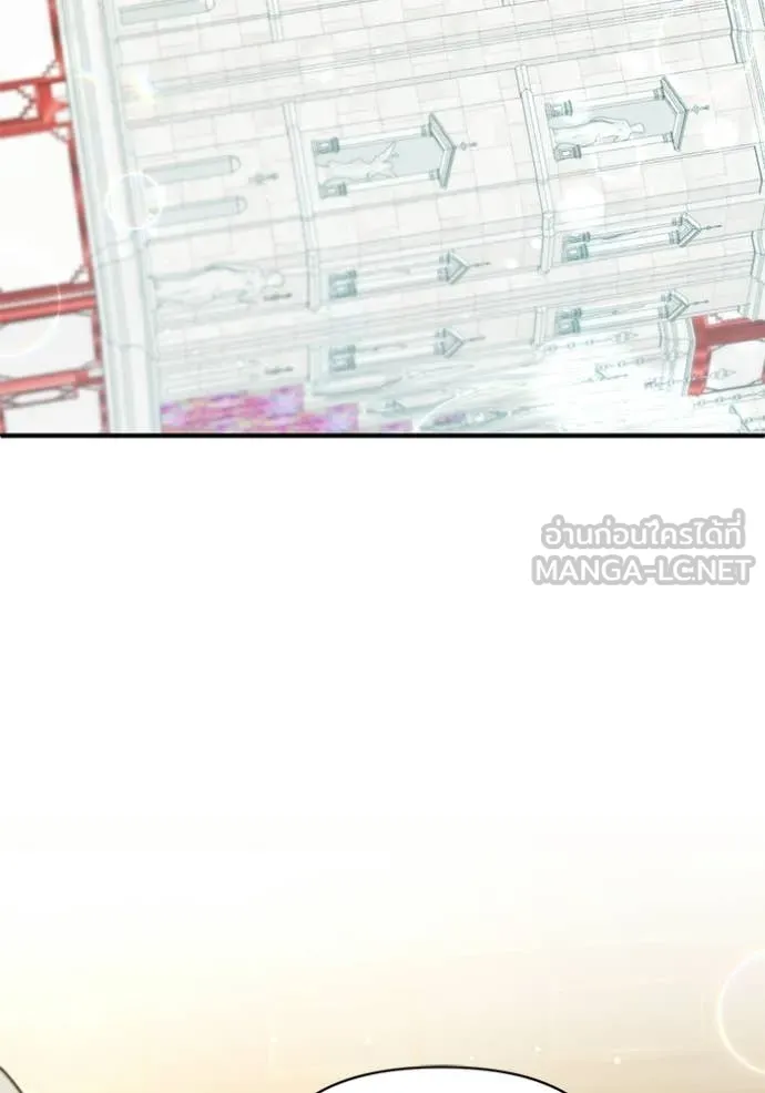 ชีวิตใหม่ในตระกูล ตอนที่ 109 รูปที่ 59