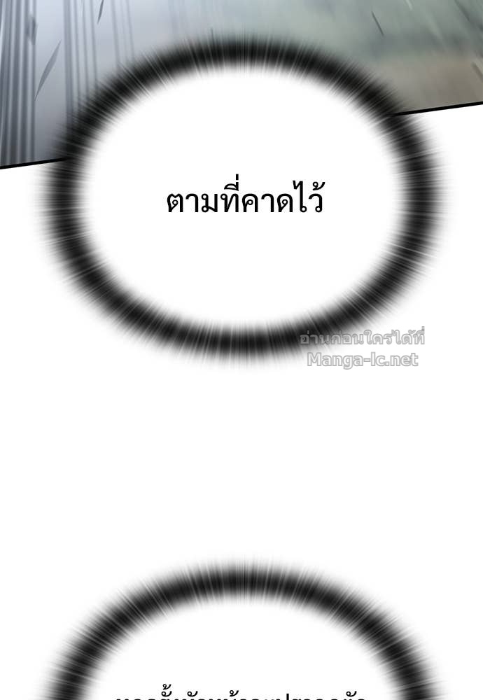 Doujin-Lc- อ่าน โดจิน มังฮวา เกาหลี ญี่ปุ่น จีน แปลไทย อัศวินวันเดียว ตอนที่ 1 2 3 4 5 6 7 8 9 10 11 12 13 14 ฟรี ไม่มีโฆษณา อ่าน โดจิน Manhwa เกาหลี ญี่ปุ่น จีน เรามีครบ คัดมาให้เน้นๆ โดจิน 18+ รับประกันความฟินโดย Doujin Lc