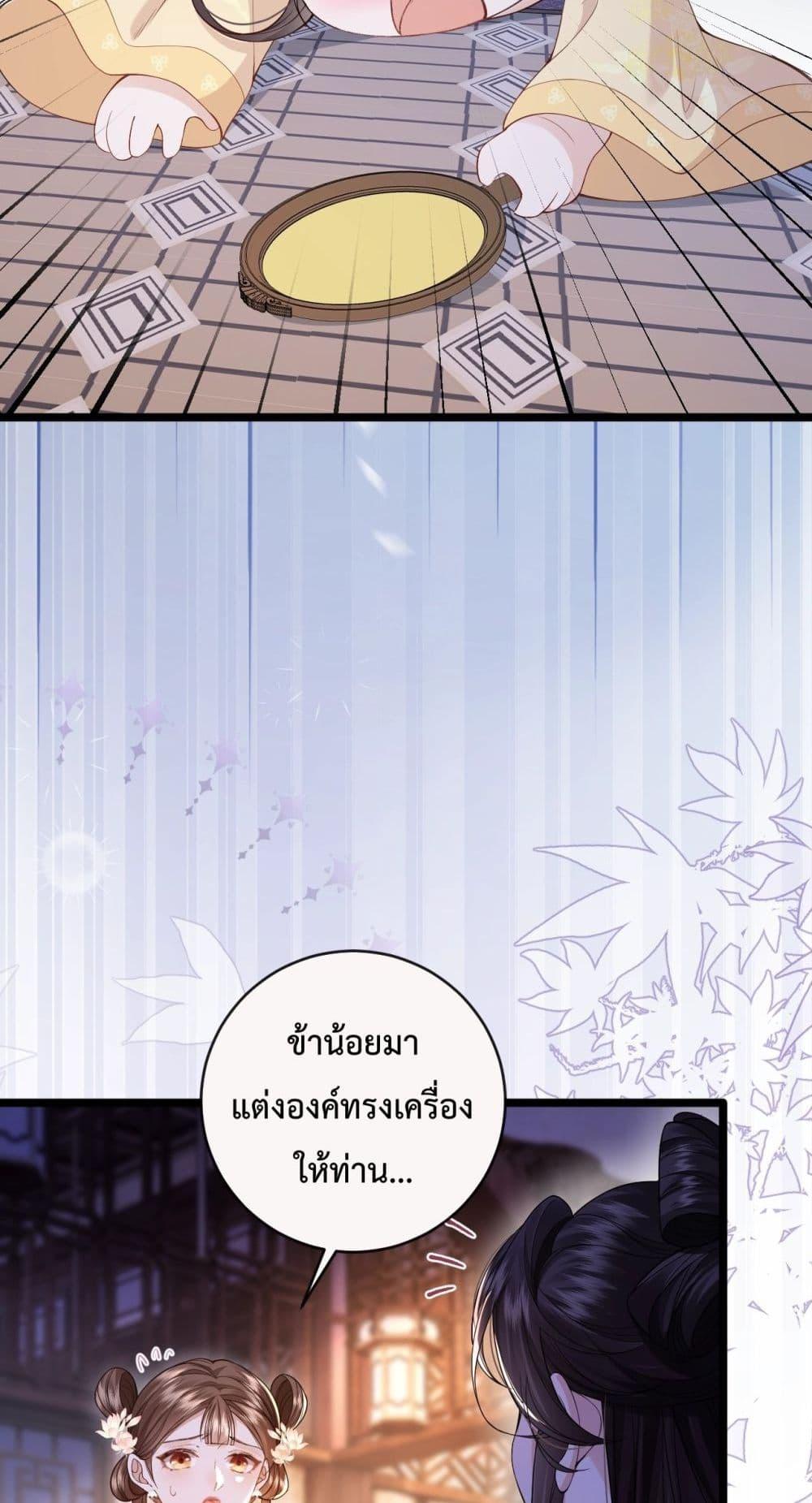 Manga-lc-com อ่านมังงะ อ่านการ์ตูน ออนไลน์ ฟรี HowDareYou– ตอนที่ 1 2 3 4 5 6 7 8 9 10 11 12 13 14 ฟรี ไม่มีโฆษณา Manga-lc - อ่าน มังงะ อ่าน การ์ตูน ออนไลน์ อ่านมังงะ ฟรี