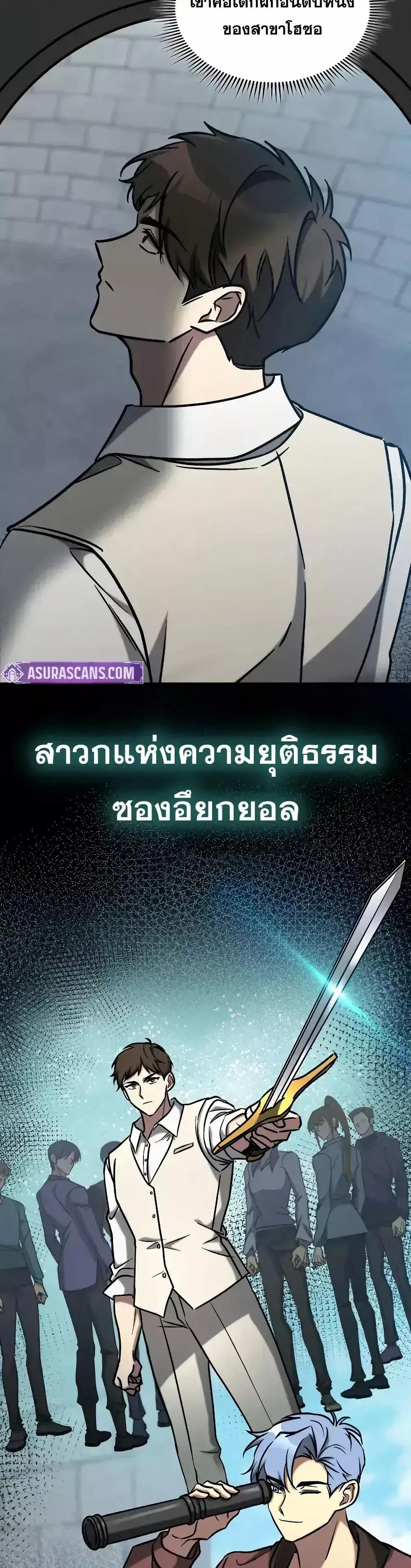 Manga-lc-com อ่านมังงะ อ่านการ์ตูน ออนไลน์ ฟรี F-ClassDestiny ตอนที่ 1 2 3 4 5 6 7 8 9 10 11 12 13 14 ฟรี ไม่มีโฆษณา Manga-lc - อ่าน มังงะ อ่าน การ์ตูน ออนไลน์ อ่านมังงะ ฟรี