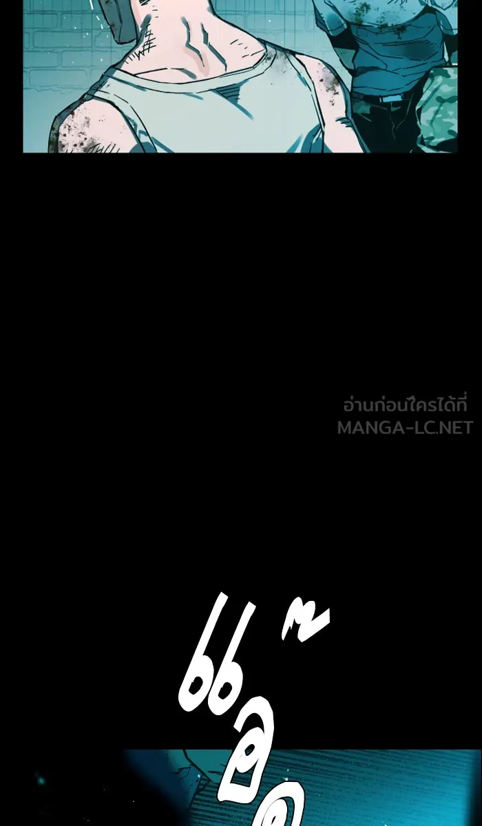 พี่ชายสายบอดี้การ์ด ตอนที่ prologue รูปที่ 24