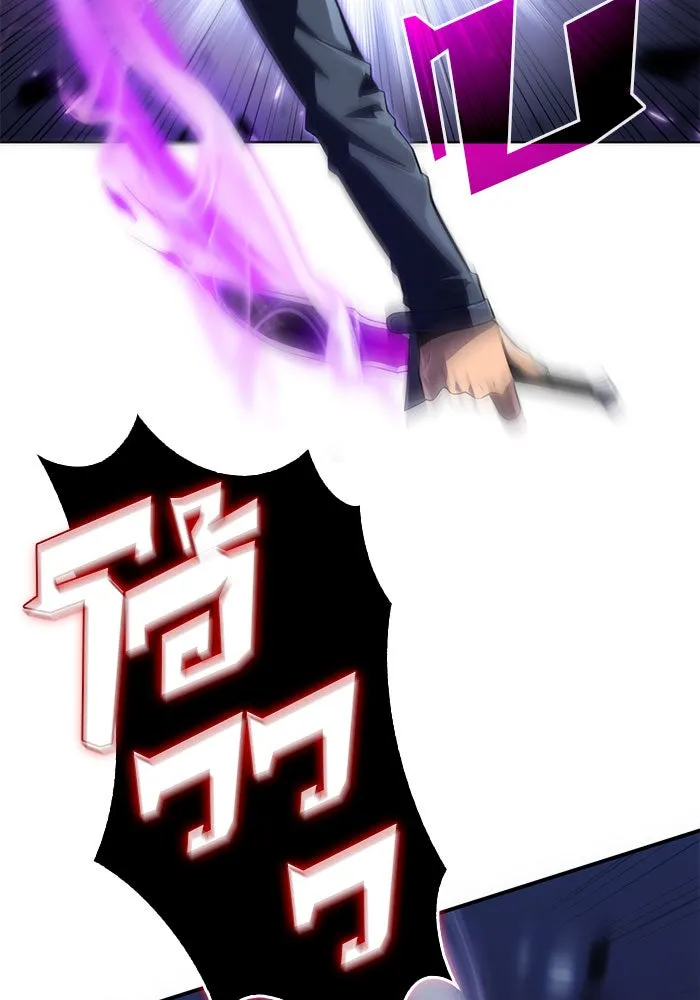 ผู้เล่นหน้าใหม่เลเวลแมกซ์ ตอนที่ 14 เขาวงกตลาบรินธ์ (6) รูปที่ 77