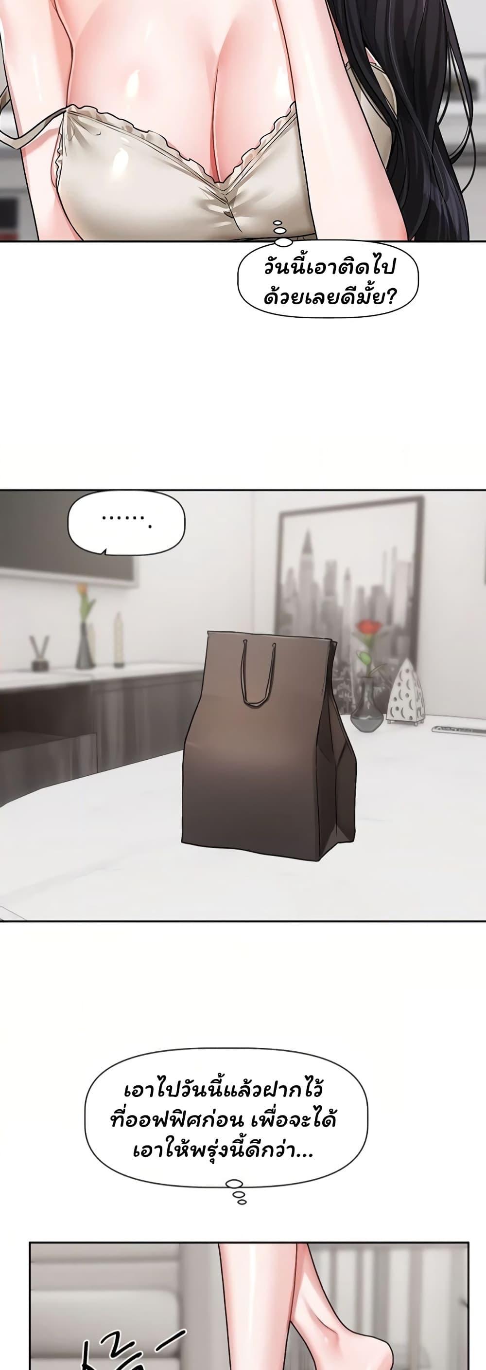 Doujin-Lc- อ่าน โดจิน มังฮวา เกาหลี ญี่ปุ่น จีน แปลไทย Love Quest ตอนที่ 1 2 3 4 5 6 7 8 9 10 11 12 13 14 ฟรี ไม่มีโฆษณา อ่าน โดจิน Manhwa เกาหลี ญี่ปุ่น จีน เรามีครบ คัดมาให้เน้นๆ โดจิน 18+ รับประกันความฟินโดย  Doujin Lc
