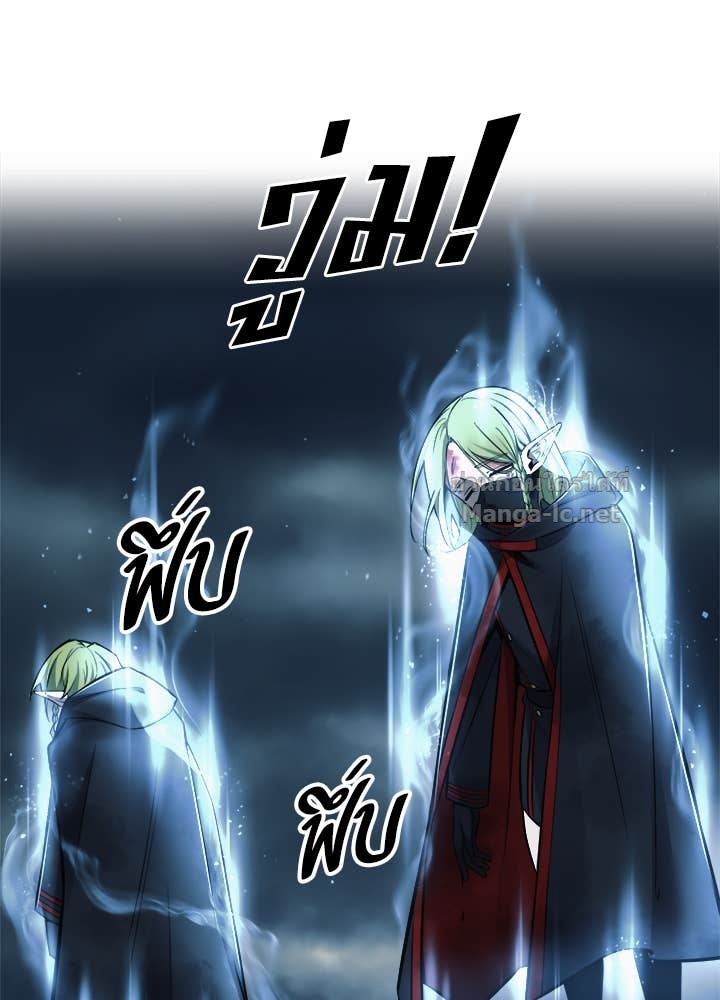 Doujin-Lc- อ่าน โดจิน มังฮวา เกาหลี ญี่ปุ่น จีน แปลไทย ผู้พิชิตเกมป้องกันฐาน ตอนที่ 1 2 3 4 5 6 7 8 9 10 11 12 13 14 ฟรี ไม่มีโฆษณา อ่าน โดจิน Manhwa เกาหลี ญี่ปุ่น จีน เรามีครบ คัดมาให้เน้นๆ โดจิน 18+ รับประกันความฟินโดย Doujin Lc