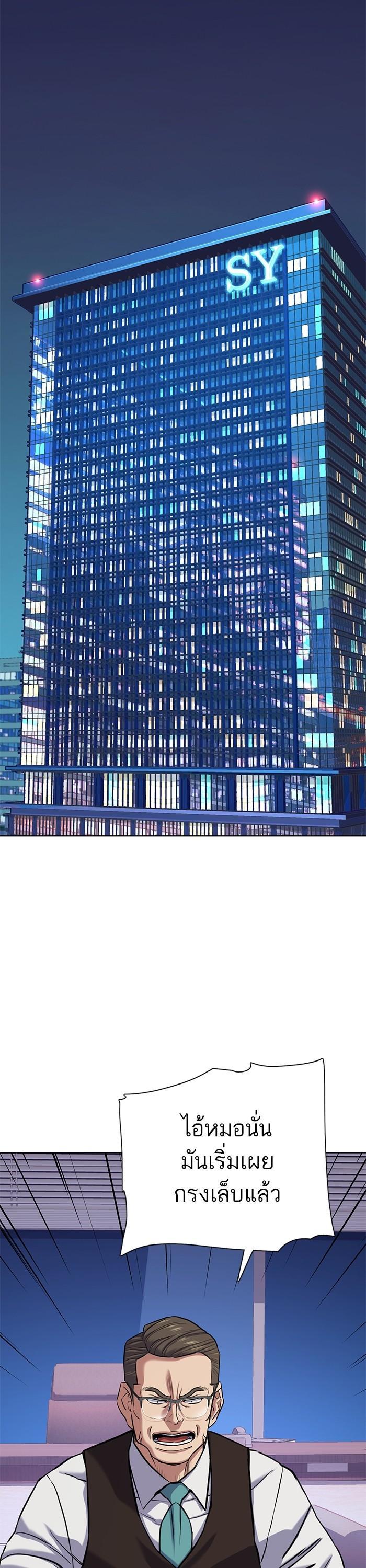 Manga-lc-com อ่านมังงะ อ่านการ์ตูน ออนไลน์ ฟรี Reborn Rich ตอนที่ 1 2 3 4 5 6 7 8 9 10 11 12 13 14 ฟรี ไม่มีโฆษณา Manga-lc - อ่าน มังงะ อ่าน การ์ตูน ออนไลน์ อ่านมังงะ ฟรี