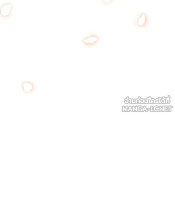 ห้องนอนลับของเจ้าหญิงต้องสาป ตอนที่ 117 คำสารภาพของบาทหลวงผู้สูงส่งแล รูปที่ 123