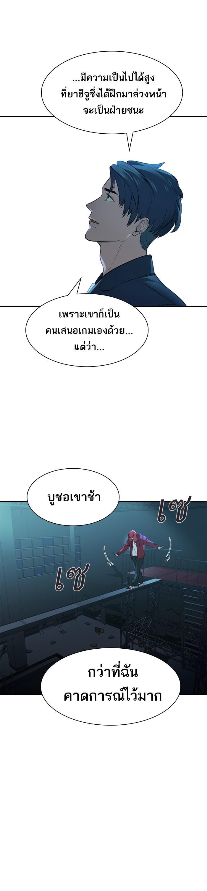 Manga-lc-com อ่านมังงะ อ่านการ์ตูน ออนไลน์ ฟรี The World Is Money and Power กลโกงโลกพนัน ตอนที่ 1 2 3 4 5 6 7 8 9 10 11 12 13 14 ฟรี ไม่มีโฆษณา Manga-lc - อ่าน มังงะ อ่าน การ์ตูน ออนไลน์ อ่านมังงะ ฟรี