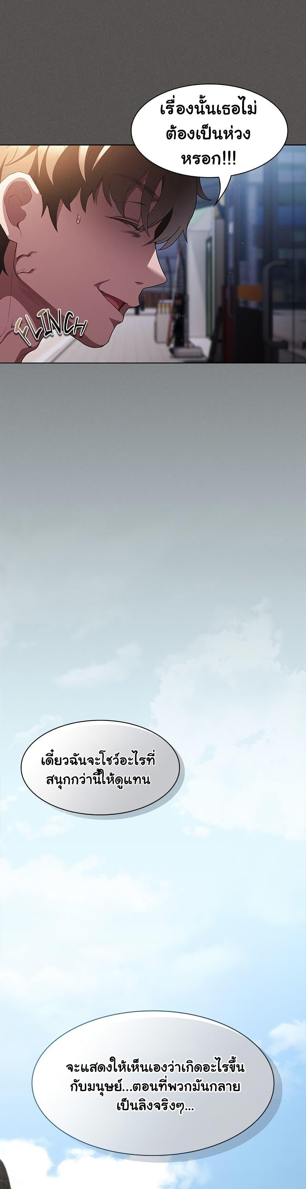 Doujin-Lc- อ่าน โดจิน มังฮวา เกาหลี ญี่ปุ่น จีน แปลไทย Believe Me! ตอนที่ 1 2 3 4 5 6 7 8 9 10 11 12 13 14 ฟรี ไม่มีโฆษณา อ่าน โดจิน Manhwa เกาหลี ญี่ปุ่น จีน เรามีครบ คัดมาให้เน้นๆ โดจิน 18+ รับประกันความฟินโดย  Doujin Lc