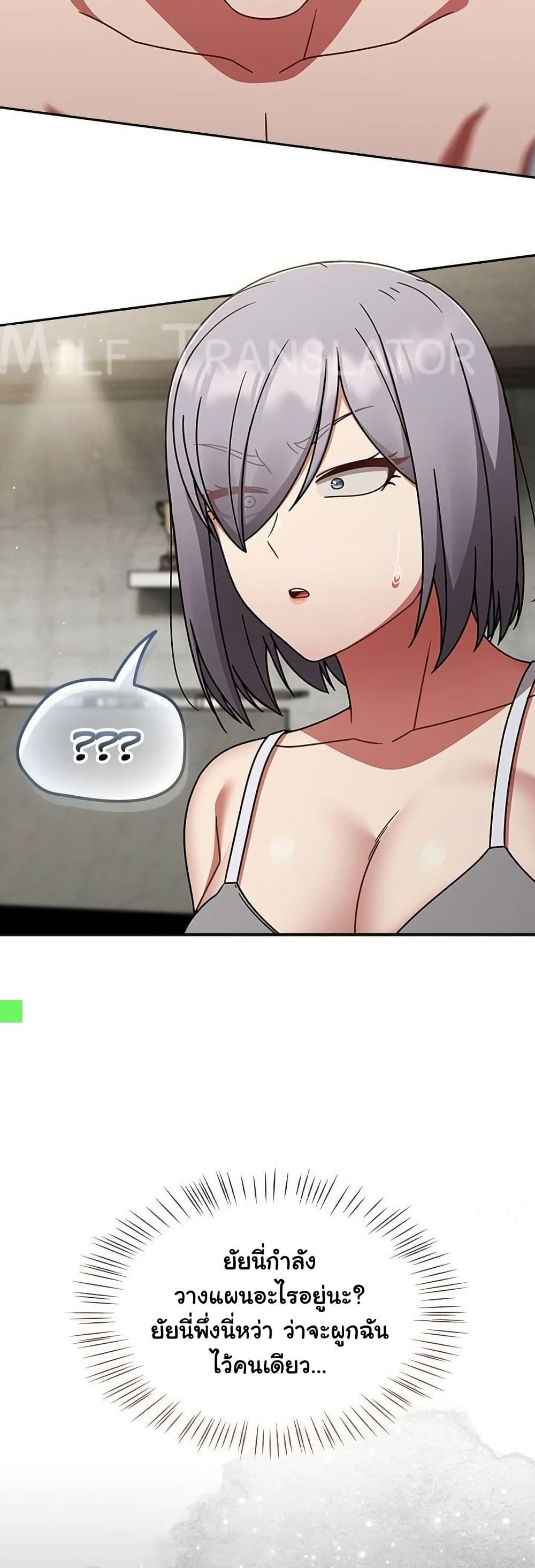 Doujin-Lc- อ่าน โดจิน มังฮวา เกาหลี ญี่ปุ่น จีน แปลไทย Ground and Pound ตอนที่ 1 2 3 4 5 6 7 8 9 10 11 12 13 14 ฟรี ไม่มีโฆษณา อ่าน โดจิน Manhwa เกาหลี ญี่ปุ่น จีน เรามีครบ คัดมาให้เน้นๆ โดจิน 18+ รับประกันความฟินโดย  Doujin Lc
