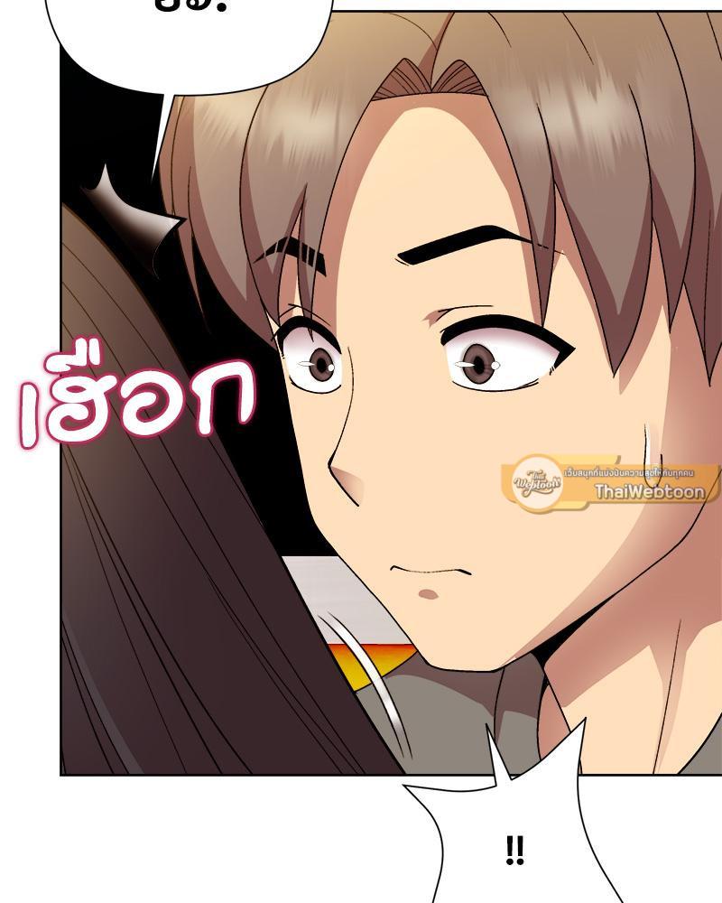 Doujin-Lc- อ่าน โดจิน มังฮวา เกาหลี ญี่ปุ่น จีน แปลไทย Playing a game with my Busty Manager ตอนที่ 1 2 3 4 5 6 7 8 9 10 11 12 13 14 ฟรี ไม่มีโฆษณา อ่าน โดจิน Manhwa เกาหลี ญี่ปุ่น จีน เรามีครบ คัดมาให้เน้นๆ โดจิน 18+ รับประกันความฟินโดย  Doujin Lc