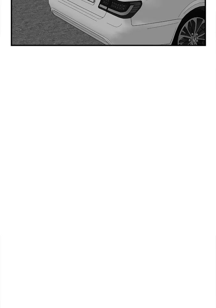 ช่วยเปลี่ยนฉันที ตอนที่ 136. ฮานายอง 9 รูปที่ 22