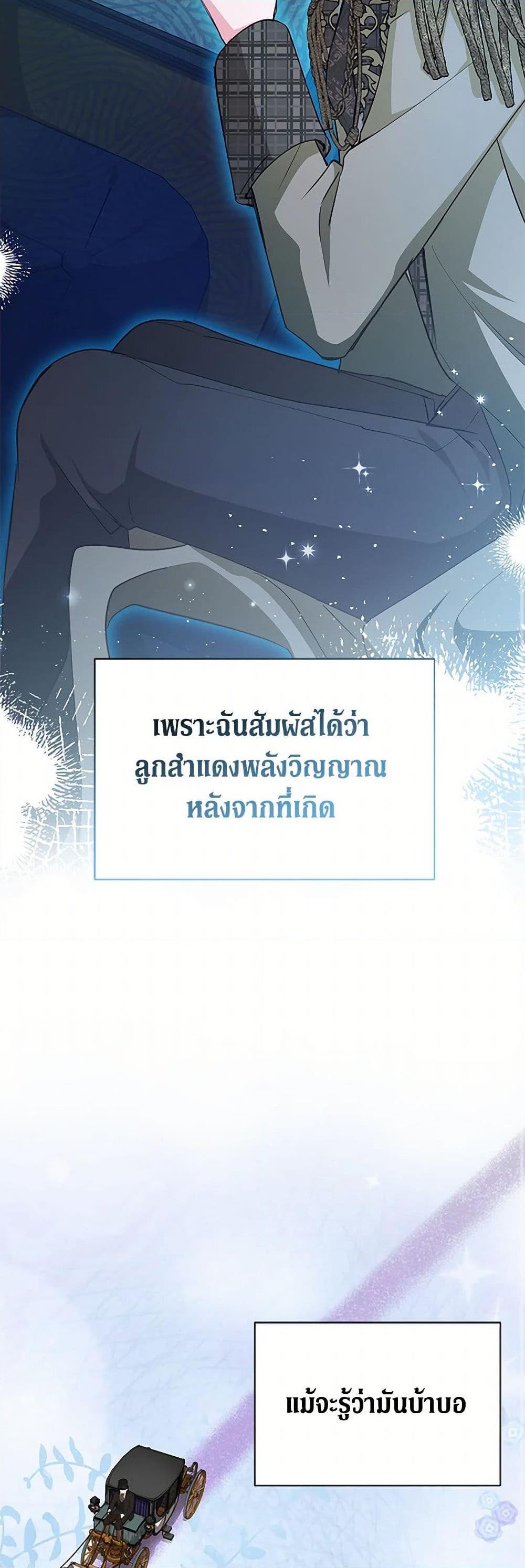 Manga-lc-com อ่านมังงะ อ่านการ์ตูน ออนไลน์ ฟรี Obsessed With Shuelina ตอนที่ 1 2 3 4 5 6 7 8 9 10 11 12 13 14 ฟรี ไม่มีโฆษณา Manga-lc - อ่าน มังงะ อ่าน การ์ตูน ออนไลน์ อ่านมังงะ ฟรี