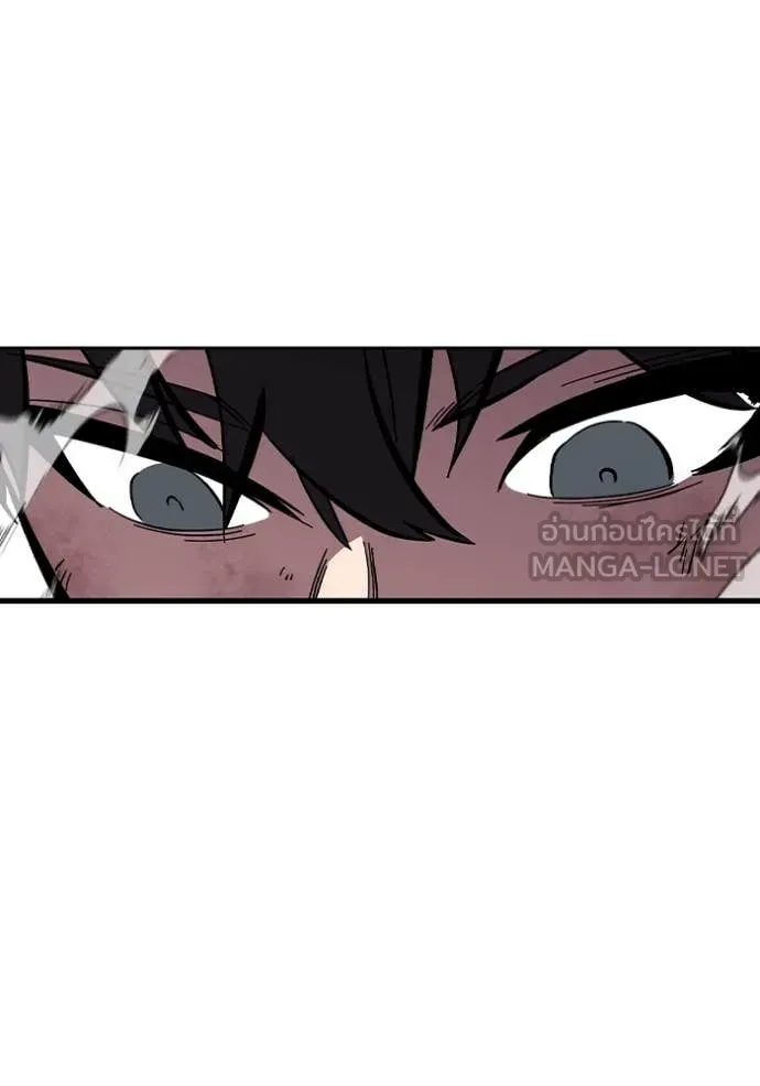 มหาสงครามคนแกร่ง ตอนที่ 59 รูปที่ 131
