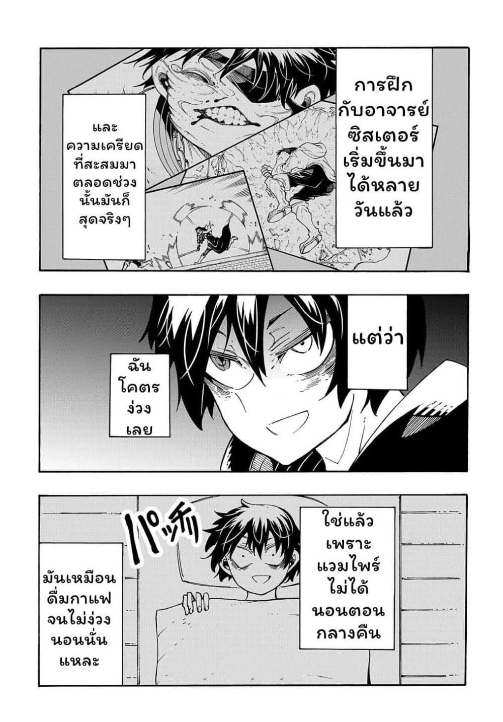 Manga-lc-com อ่านมังงะ อ่านการ์ตูน ออนไลน์ ฟรี Meccha Shoukan Sareta Ken ตอนที่ 1 2 3 4 5 6 7 8 9 10 11 12 13 14 ฟรี ไม่มีโฆษณา Manga-lc - อ่าน มังงะ อ่าน การ์ตูน ออนไลน์ อ่านมังงะ ฟรี