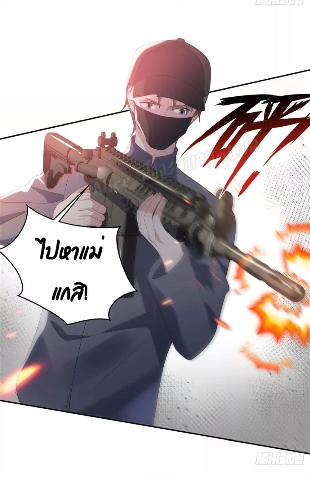 Manga-lc-com อ่านมังงะ อ่านการ์ตูน ออนไลน์ ฟรี ParanoidHiman ตอนที่ 1 2 3 4 5 6 7 8 9 10 11 12 13 14 ฟรี ไม่มีโฆษณา Manga-lc - อ่าน มังงะ อ่าน การ์ตูน ออนไลน์ อ่านมังงะ ฟรี