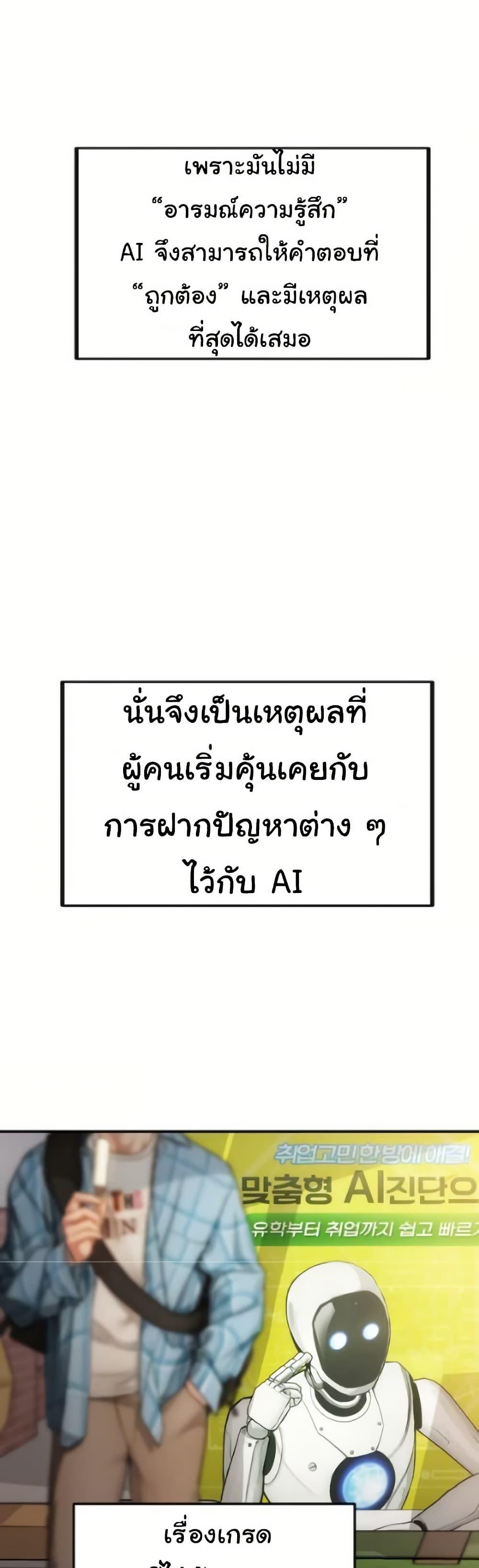 Doujin-Lc- อ่าน โดจิน มังฮวา เกาหลี ญี่ปุ่น จีน แปลไทย Heart-Pounding ตอนที่ 1 2 3 4 5 6 7 8 9 10 11 12 13 14 ฟรี ไม่มีโฆษณา อ่าน โดจิน Manhwa เกาหลี ญี่ปุ่น จีน เรามีครบ คัดมาให้เน้นๆ โดจิน 18+ รับประกันความฟินโดย  Doujin Lc