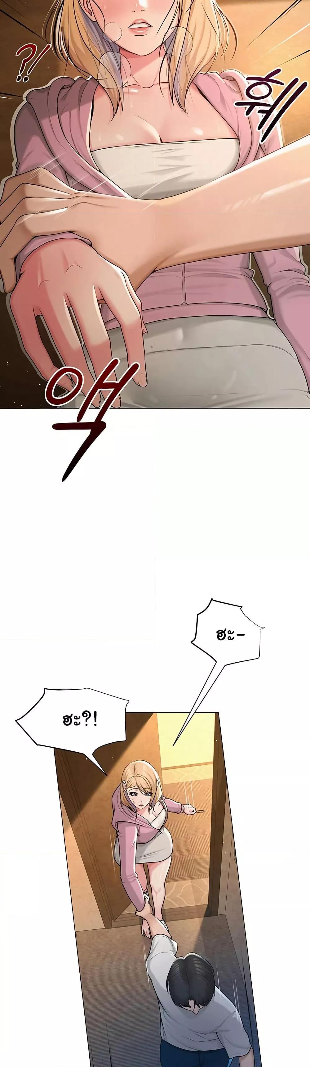 Doujin-Lc- อ่าน โดจิน มังฮวา เกาหลี ญี่ปุ่น จีน แปลไทย SNS ตอนที่ 1 2 3 4 5 6 7 8 9 10 11 12 13 14 ฟรี ไม่มีโฆษณา อ่าน โดจิน Manhwa เกาหลี ญี่ปุ่น จีน เรามีครบ คัดมาให้เน้นๆ โดจิน 18+ รับประกันความฟินโดย  Doujin Lc