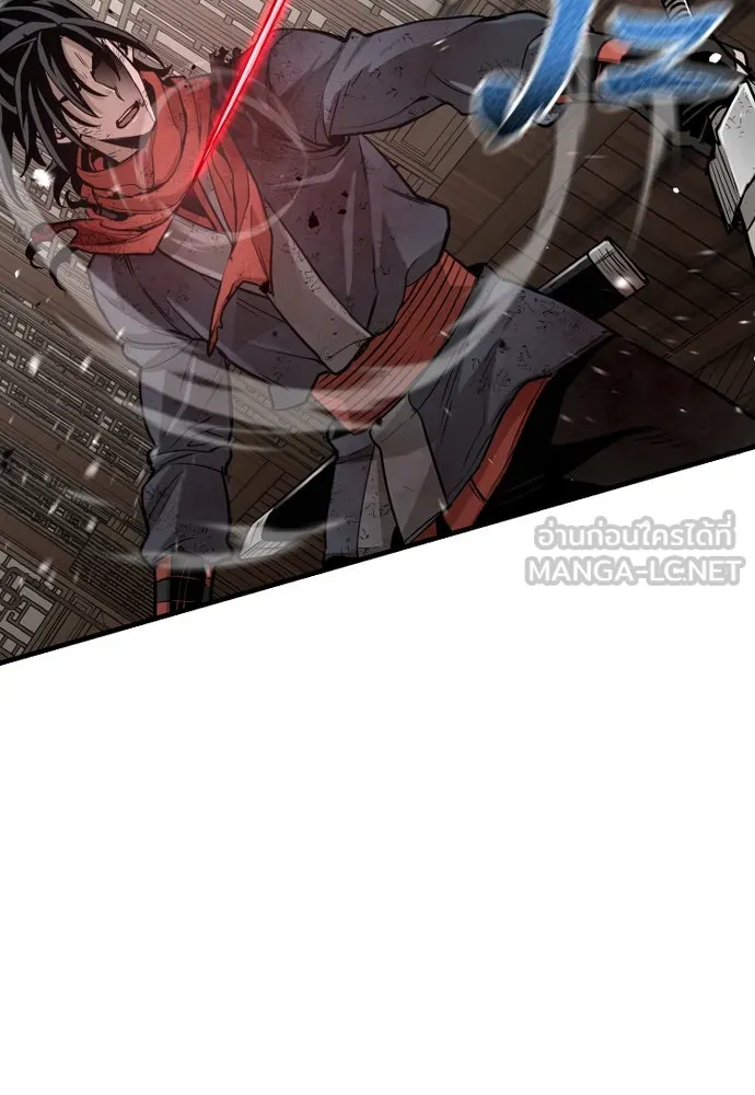เส้นทางสู่เทพมาร ตอนที่ 23 รูปที่ 81