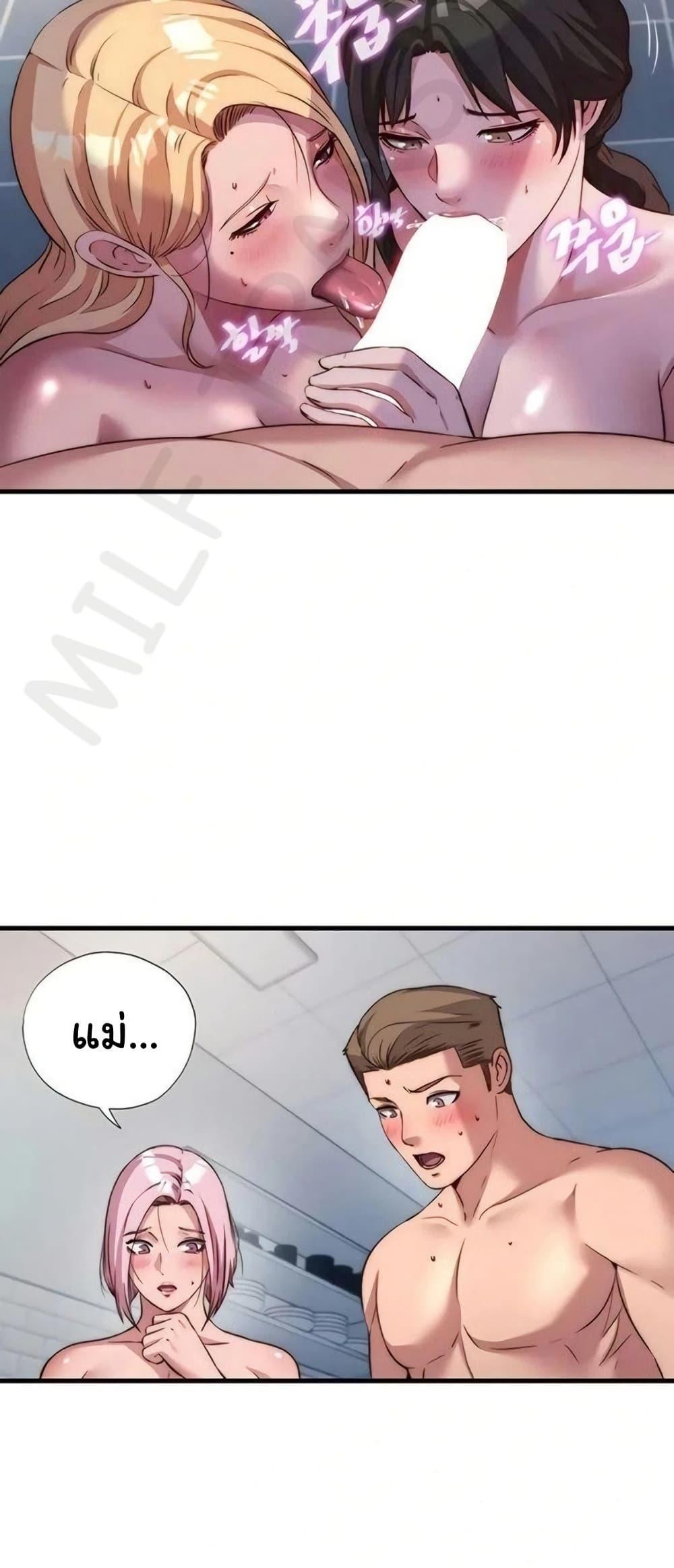 Doujin-Lc- อ่าน โดจิน มังฮวา เกาหลี ญี่ปุ่น จีน แปลไทย A Situation Full ตอนที่ 1 2 3 4 5 6 7 8 9 10 11 12 13 14 ฟรี ไม่มีโฆษณา อ่าน โดจิน Manhwa เกาหลี ญี่ปุ่น จีน เรามีครบ คัดมาให้เน้นๆ โดจิน 18+ รับประกันความฟินโดย  Doujin Lc