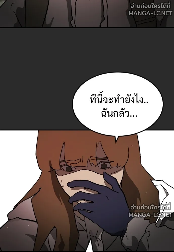 Manga-lc-com อ่านมังงะ อ่านการ์ตูน ออนไลน์ ฟรี วันดีคืนดี โซลก็ ตอนที่ 1 2 3 4 5 6 7 8 9 10 11 12 13 14 ฟรี ไม่มีโฆษณา Manga-lc - อ่าน มังงะ อ่าน การ์ตูน ออนไลน์ อ่านมังงะ ฟรี