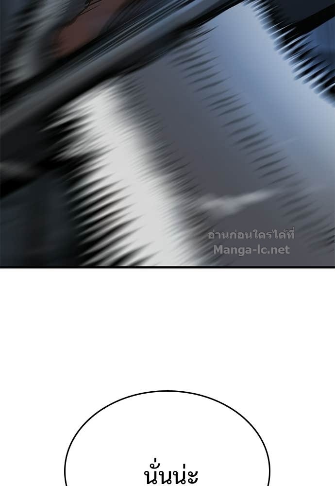 Doujin-Lc- อ่าน โดจิน มังฮวา เกาหลี ญี่ปุ่น จีน แปลไทย อัศวินวันเดียว ตอนที่ 1 2 3 4 5 6 7 8 9 10 11 12 13 14 ฟรี ไม่มีโฆษณา อ่าน โดจิน Manhwa เกาหลี ญี่ปุ่น จีน เรามีครบ คัดมาให้เน้นๆ โดจิน 18+ รับประกันความฟินโดย Doujin Lc