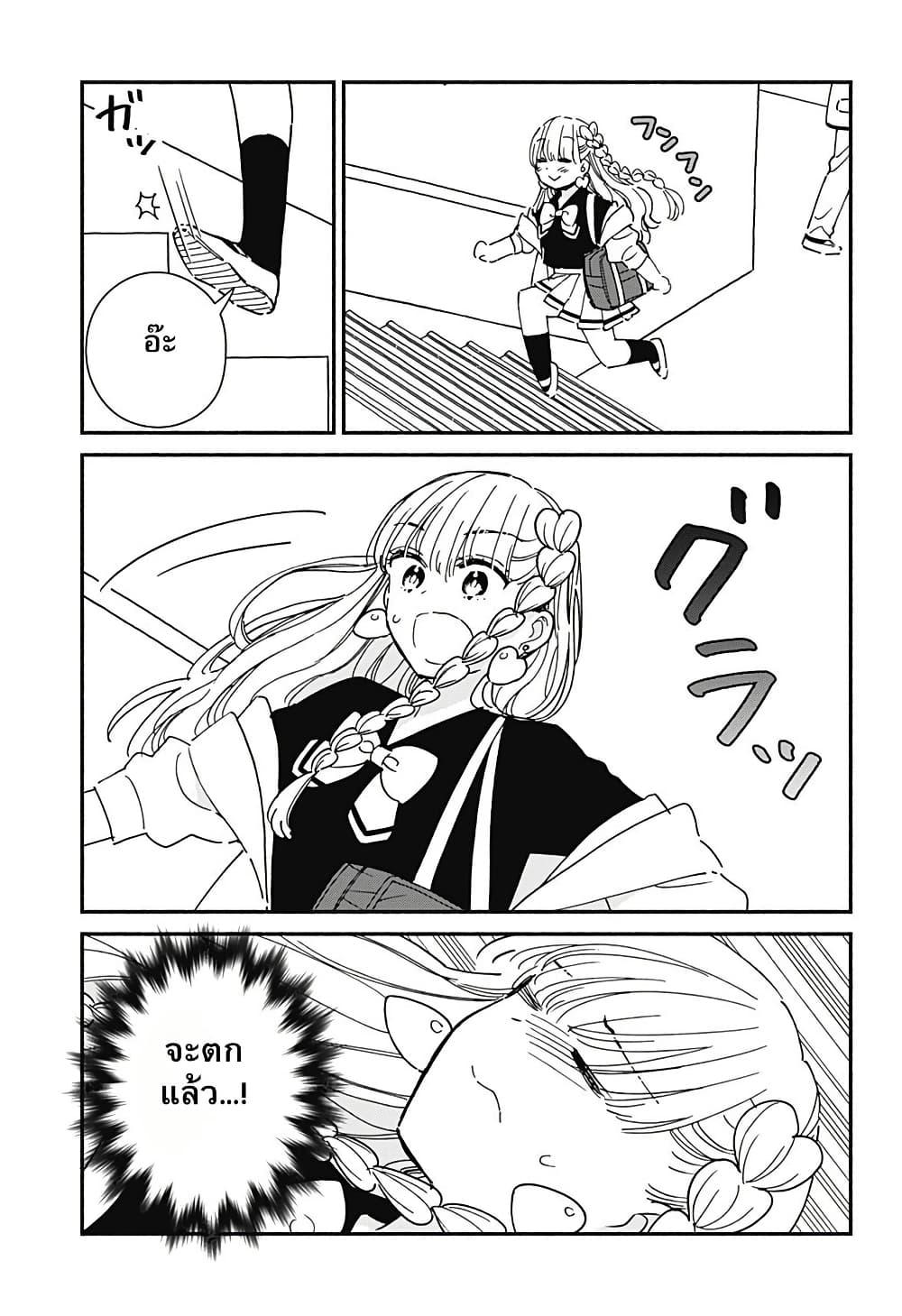 Manga-lc-com อ่านมังงะ อ่านการ์ตูน ออนไลน์ ฟรี Kono Class ni Gal wa Inai ตอนที่ 1 2 3 4 5 6 7 8 9 10 11 12 13 14 ฟรี ไม่มีโฆษณา Manga-lc - อ่าน มังงะ อ่าน การ์ตูน ออนไลน์ อ่านมังงะ ฟรี