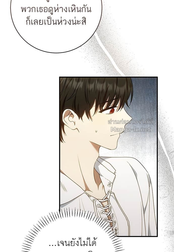 Doujin-Lc- อ่าน โดจิน มังฮวา เกาหลี ญี่ปุ่น จีน แปลไทย อยากได้ ก็เอาไป ตอนที่ 1 2 3 4 5 6 7 8 9 10 11 12 13 14 ฟรี ไม่มีโฆษณา อ่าน โดจิน Manhwa เกาหลี ญี่ปุ่น จีน เรามีครบ คัดมาให้เน้นๆ โดจิน 18+ รับประกันความฟินโดย Doujin Lc