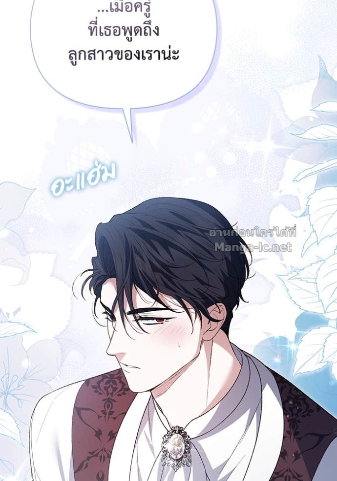 Doujin-Lc- อ่าน โดจิน มังฮวา เกาหลี ญี่ปุ่น จีน แปลไทย คิดว่าการบิดเบือนต้นฉบับ มันทำได้ง่าย ๆ หรือไง ตอนที่ 1 2 3 4 5 6 7 8 9 10 11 12 13 14 ฟรี ไม่มีโฆษณา อ่าน โดจิน Manhwa เกาหลี ญี่ปุ่น จีน เรามีครบ คัดมาให้เน้นๆ โดจิน 18+ รับประกันความฟินโดย Doujin Lc
