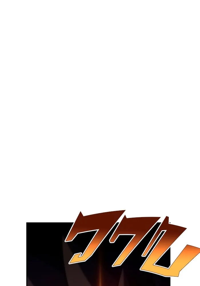 ผู้เล่นหน้าใหม่เลเวลแมกซ์ ตอนที่ 198 สงครามของเหล่ามังกร (3) รูปที่ 14