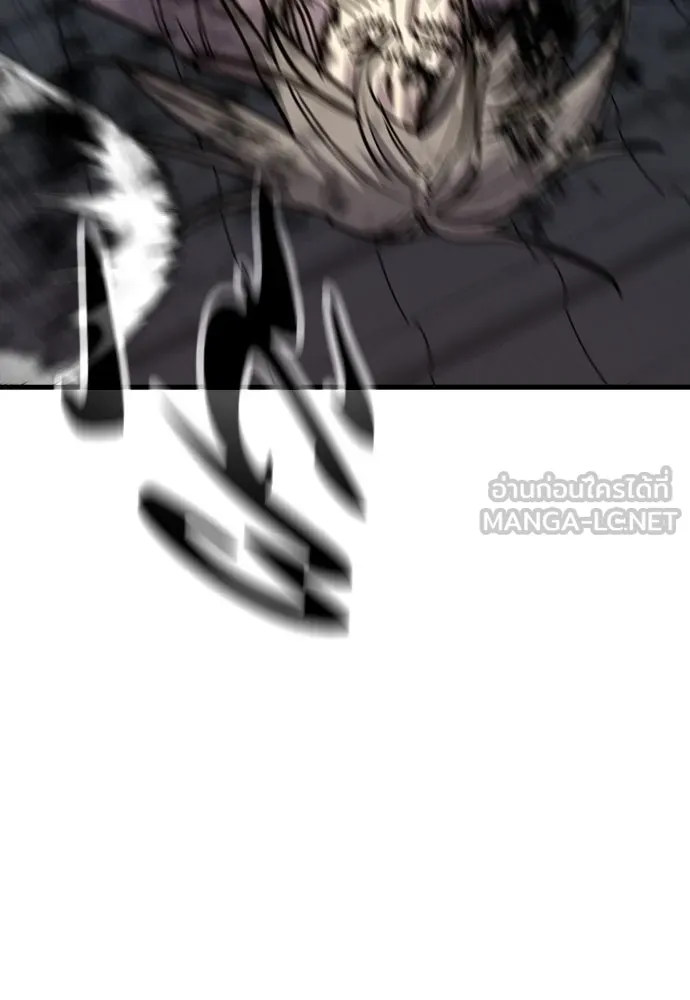 มือพิพากษา ตอนที่ 51 รูปที่ 132