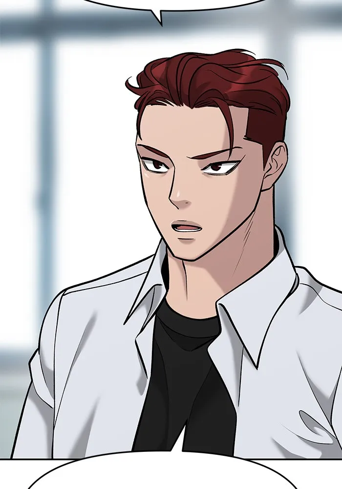 เลวฟาดเลว ตอนที่ 24 รูปที่ 133