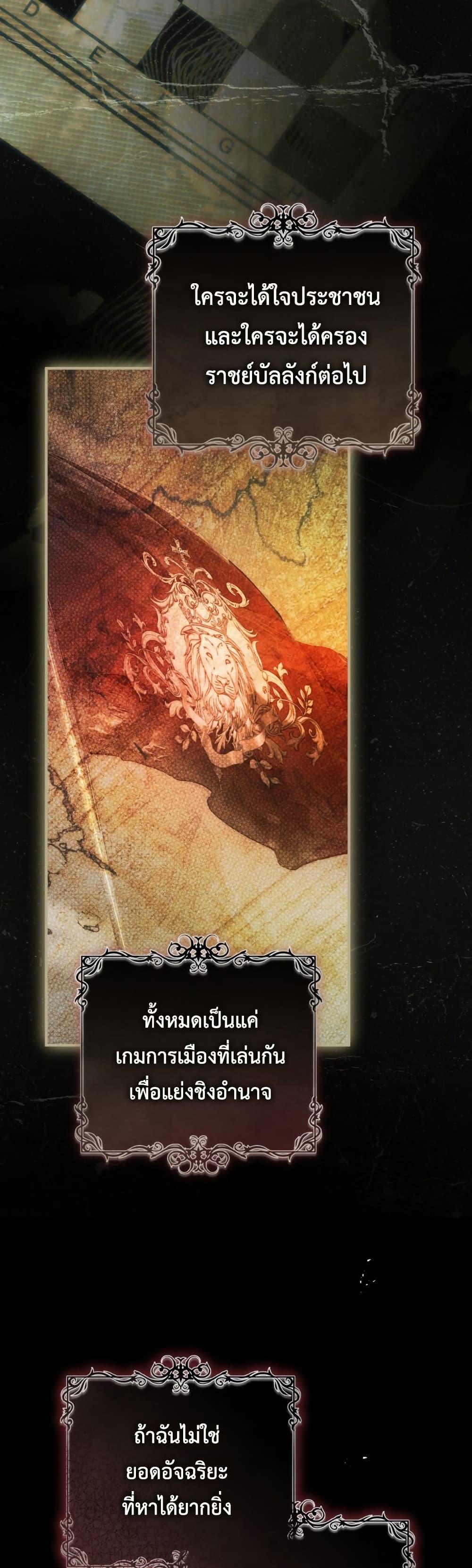 Manga-lc-com อ่านมังงะ อ่านการ์ตูน ออนไลน์ ฟรี The Flower With a Sword ตอนที่ 1 2 3 4 5 6 7 8 9 10 11 12 13 14 ฟรี ไม่มีโฆษณา Manga-lc - อ่าน มังงะ อ่าน การ์ตูน ออนไลน์ อ่านมังงะ ฟรี