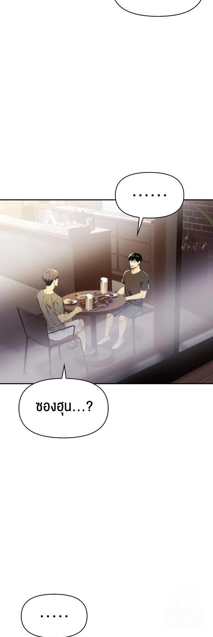 Doujin-Lc- อ่าน โดจิน มังฮวา เกาหลี ญี่ปุ่น จีน แปลไทย Mom’s Friends ตอนที่ 1 2 3 4 5 6 7 8 9 10 11 12 13 14 ฟรี ไม่มีโฆษณา อ่าน โดจิน Manhwa เกาหลี ญี่ปุ่น จีน เรามีครบ คัดมาให้เน้นๆ โดจิน 18+ รับประกันความฟินโดย  Doujin Lc
