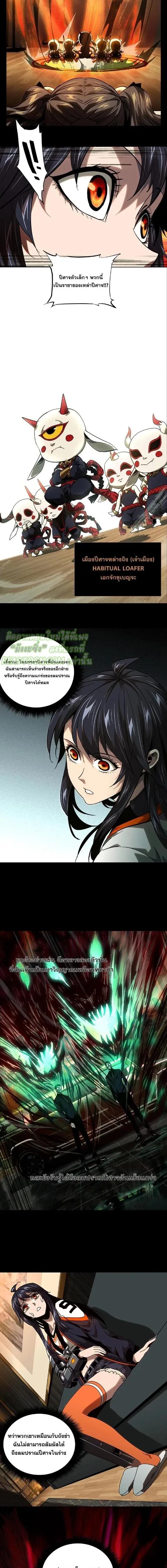 Manga-lc-com อ่านมังงะ อ่านการ์ตูน ออนไลน์ ฟรี Formless Form ตอนที่ 1 2 3 4 5 6 7 8 9 10 11 12 13 14 ฟรี ไม่มีโฆษณา Manga-lc - อ่าน มังงะ อ่าน การ์ตูน ออนไลน์ อ่านมังงะ ฟรี