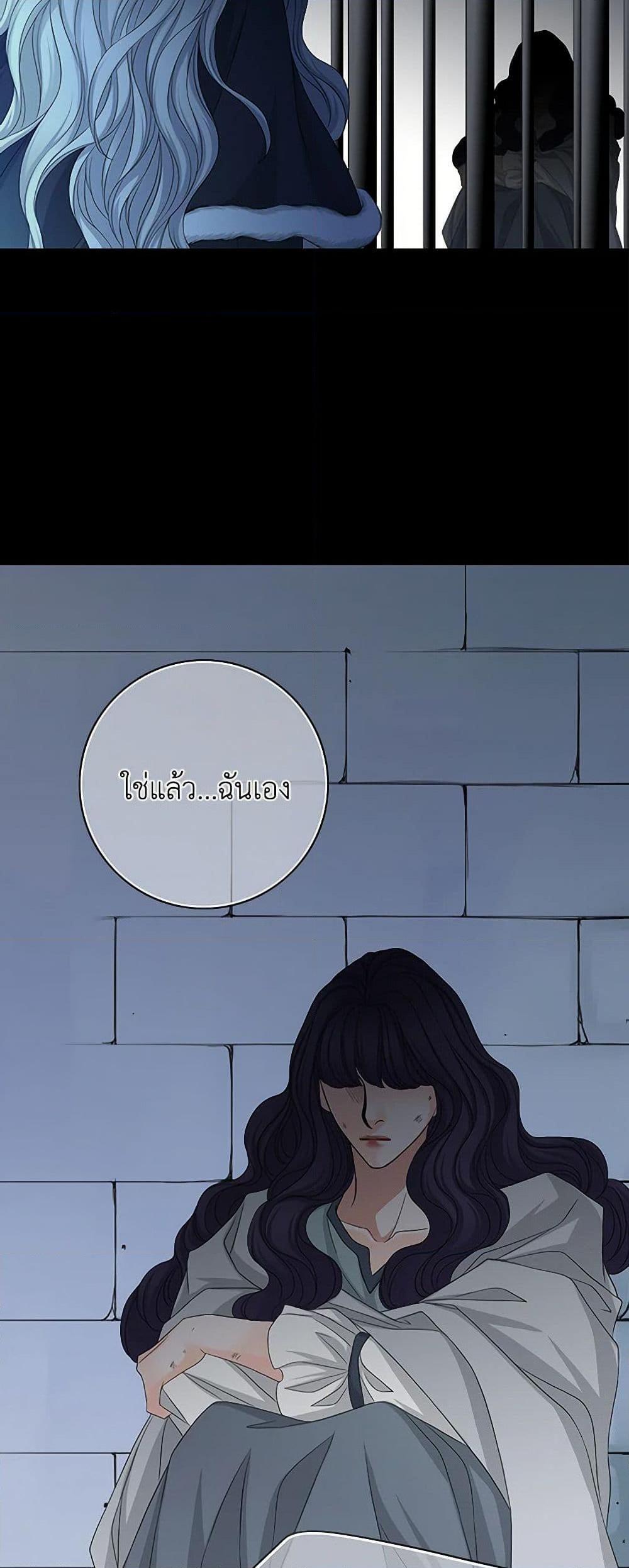 Manga-lc-com อ่านมังงะ อ่านการ์ตูน ออนไลน์ ฟรี The Eighth Bride ตอนที่ 1 2 3 4 5 6 7 8 9 10 11 12 13 14 ฟรี ไม่มีโฆษณา Manga-lc - อ่าน มังงะ อ่าน การ์ตูน ออนไลน์ อ่านมังงะ ฟรี