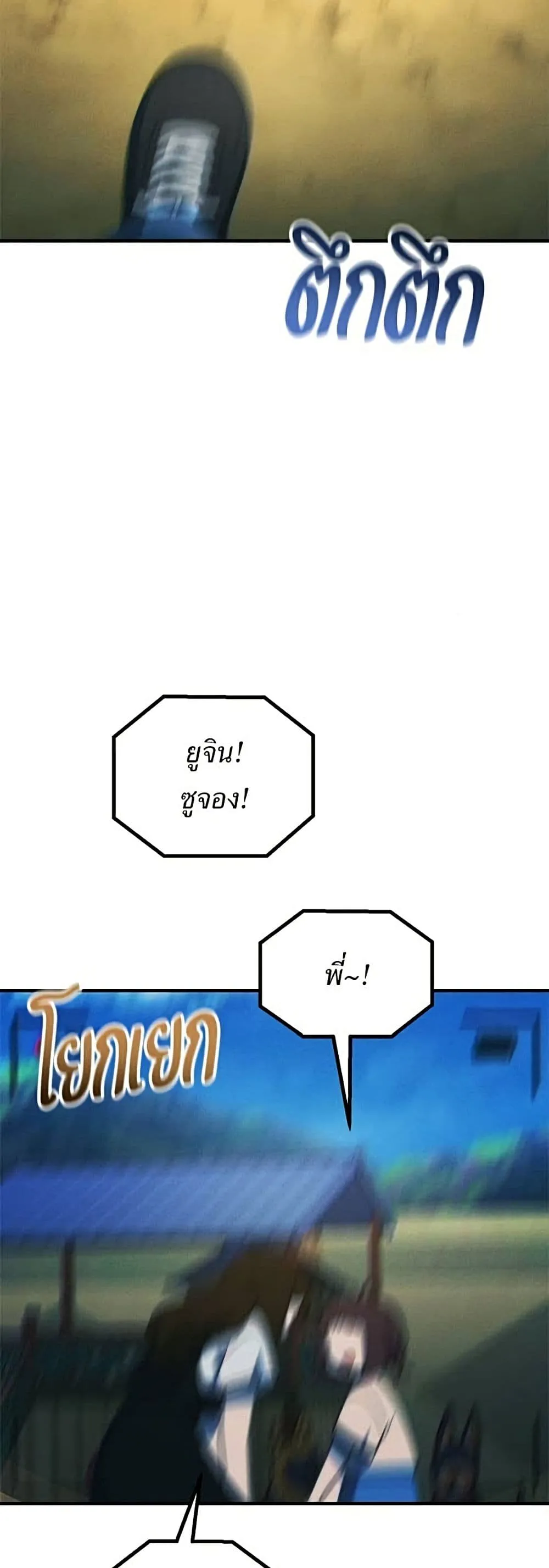 Manga-lc-com อ่านมังงะ อ่านการ์ตูน ออนไลน์ ฟรี The Genius Wants to be Ordinary! ตอนที่ 1 2 3 4 5 6 7 8 9 10 11 12 13 14 ฟรี ไม่มีโฆษณา Manga-lc - อ่าน มังงะ อ่าน การ์ตูน ออนไลน์ อ่านมังงะ ฟรี