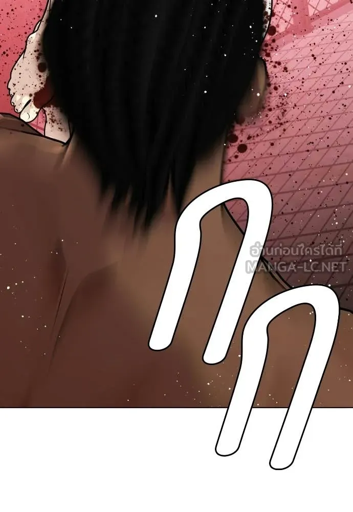 หมาหัวเน่า ตอนที่ 150 รูปที่ 142