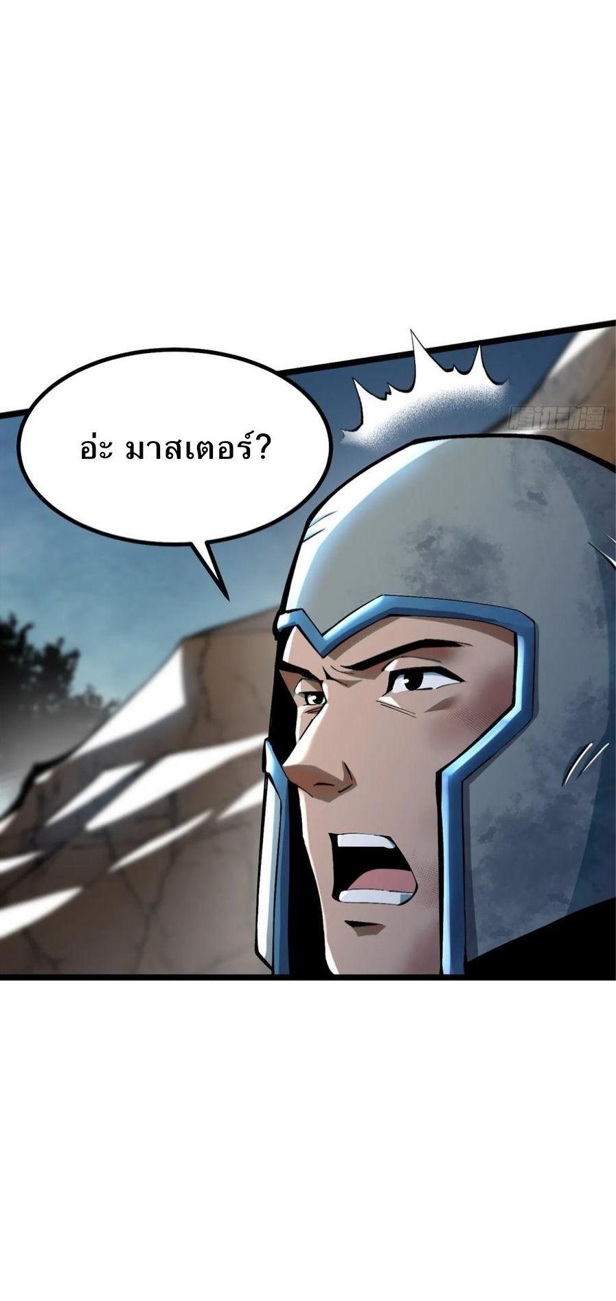 Manga-lc-com อ่านมังงะ อ่านการ์ตูน ออนไลน์ ฟรี I REALLY DON’T WANT TO LEARN FORBIDDEN SPELLS ตอนที่ 1 2 3 4 5 6 7 8 9 10 11 12 13 14 ฟรี ไม่มีโฆษณา Manga-lc - อ่าน มังงะ อ่าน การ์ตูน ออนไลน์ อ่านมังงะ ฟรี