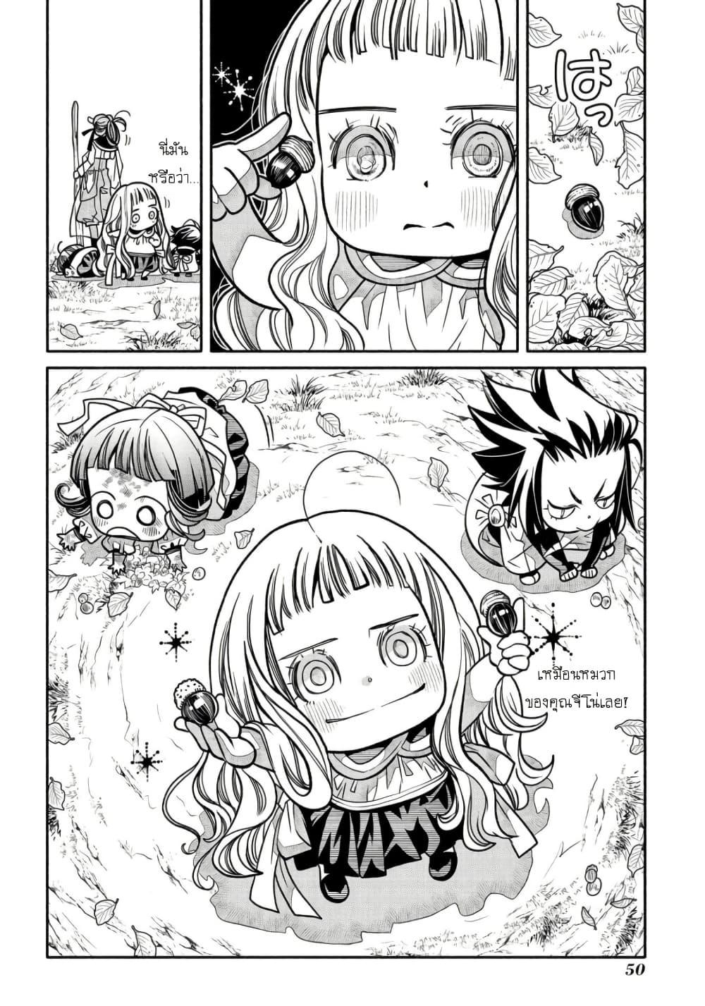 Manga-lc-com อ่านมังงะ อ่านการ์ตูน ออนไลน์ ฟรี Colori Colore Creare ตอนที่ 1 2 3 4 5 6 7 8 9 10 11 12 13 14 ฟรี ไม่มีโฆษณา Manga-lc - อ่าน มังงะ อ่าน การ์ตูน ออนไลน์ อ่านมังงะ ฟรี